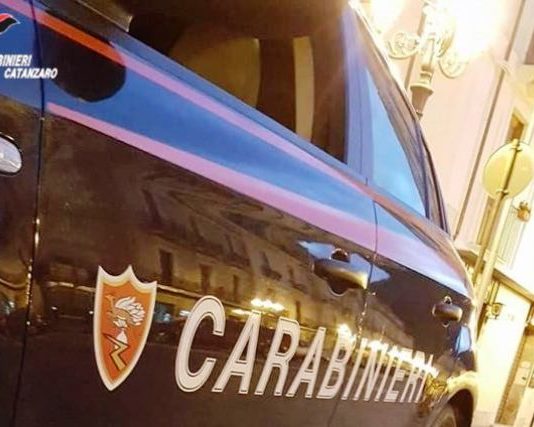 Carabinieri Catanzaro-min