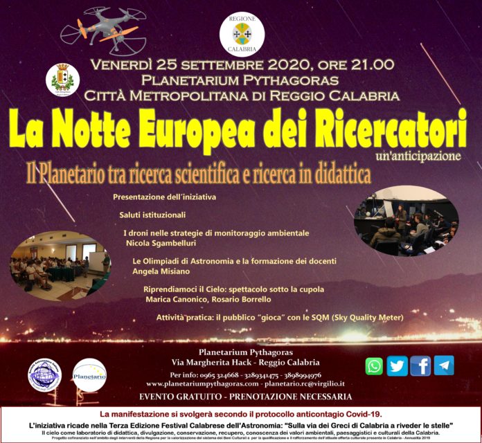 Reggio Calabria notte ricercatori 2020