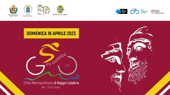 Giro Citta Metropolitana Reggio Calabria