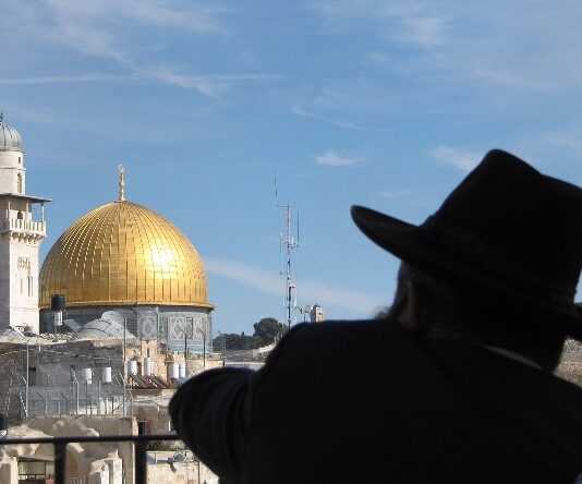 Israele, dome of the rock