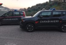 Carabinieri Reggio Calabria