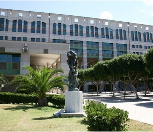 Tribunale di Reggio Calabria